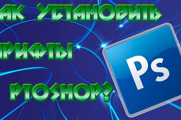 Кракен ссылка vtor