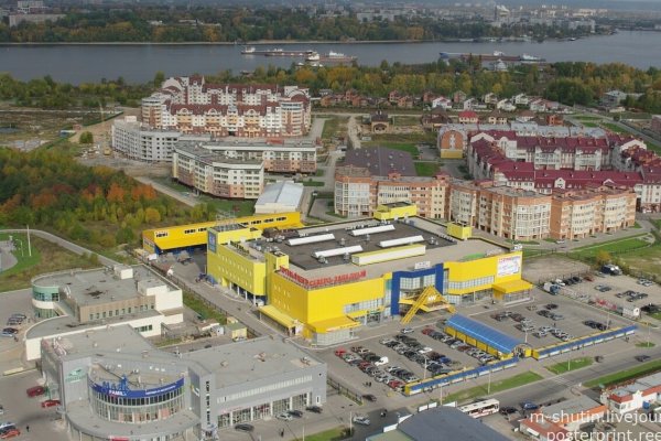 Как найти настоящую кракен даркнет ссылку