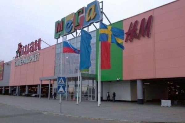Кракен маркетплейс ссылка телеграмм