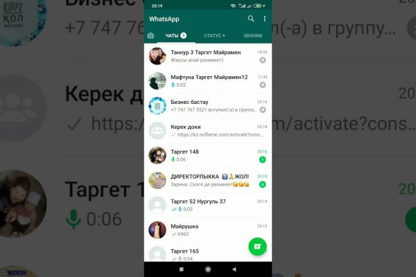 Клирнет ссылка на зеркало маркетплейс кракен