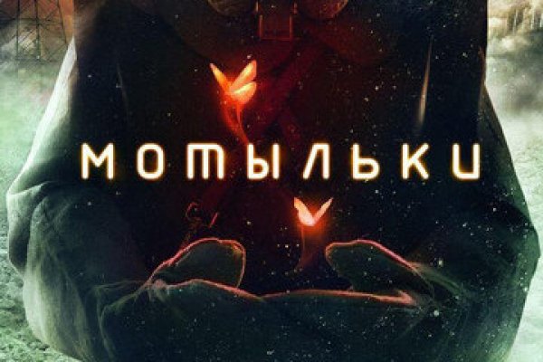 Ссылка кракен сегодня