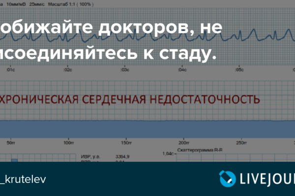 Кракен онион kraken dark link