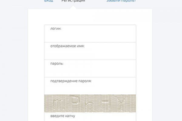 Ссылки на дарк нет
