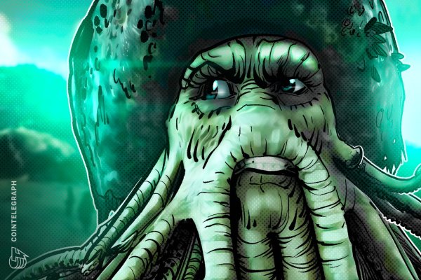 Kraken 25 at