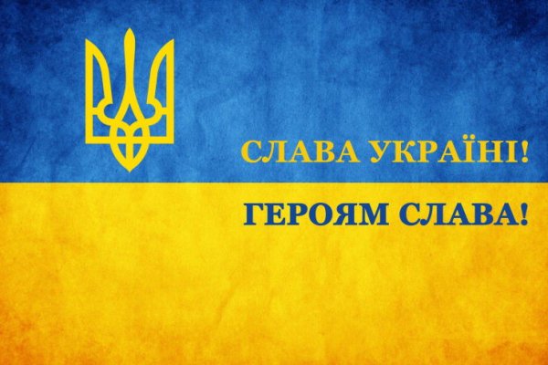 Кракен маркетплейс отзывы
