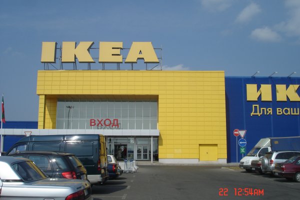 Kraken купить клад