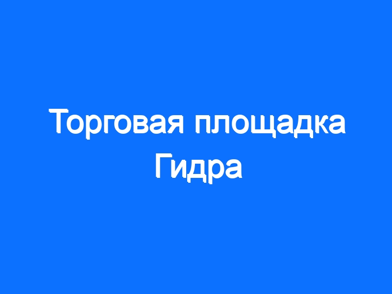 2krn cc кракен