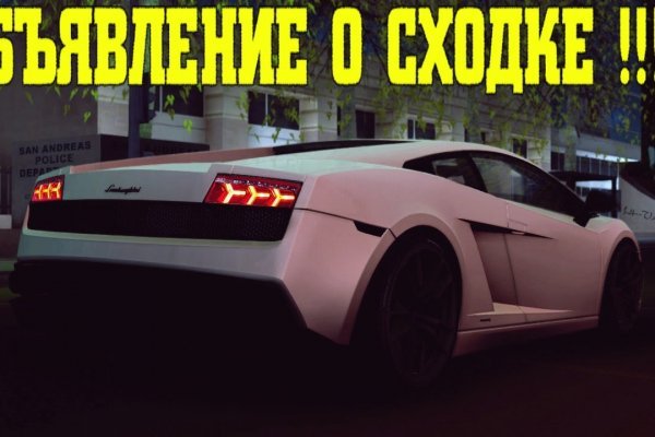 Купить наркотики онлайн