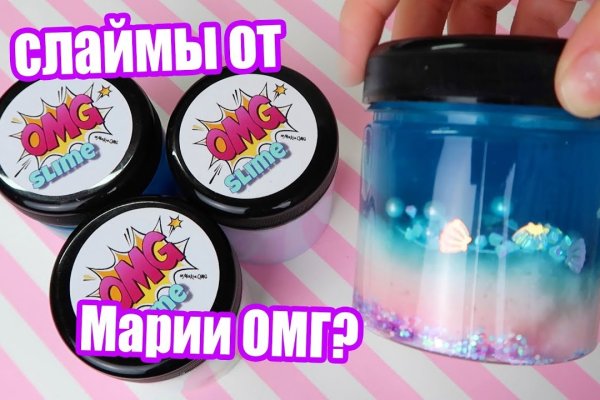 Кракен маркетплейс официальный сайт