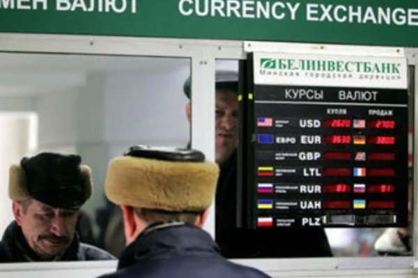 Ссылка на кракен тг