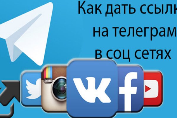 Кракен даркнет стор