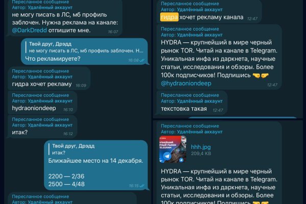 Ссылка кракен vk2 top