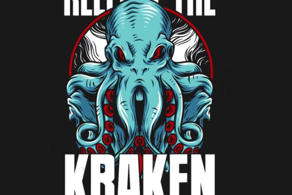 Kraken 23at