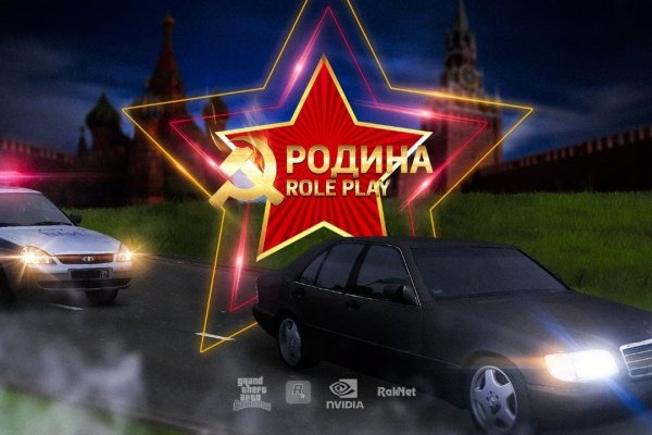 Почему не могу зайти на кракен