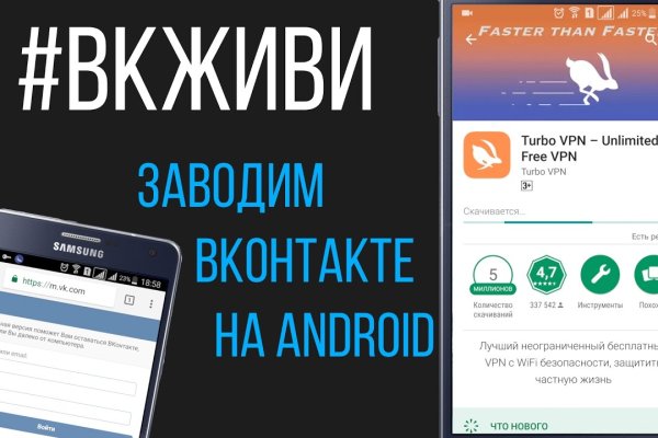 Кракен нарко маркетплейс