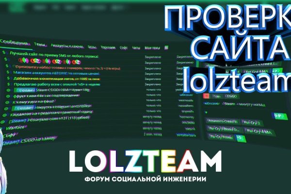 Kraken ссылка onion 2kmp