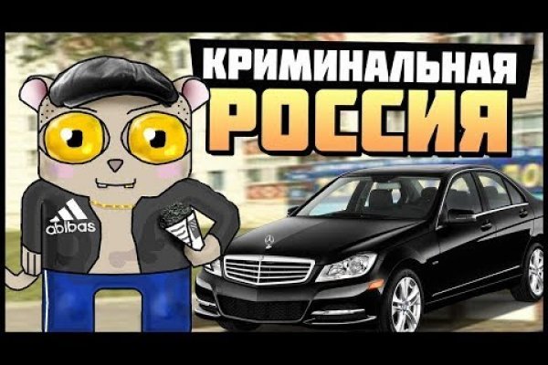 Кракен маркетплейс зеркало