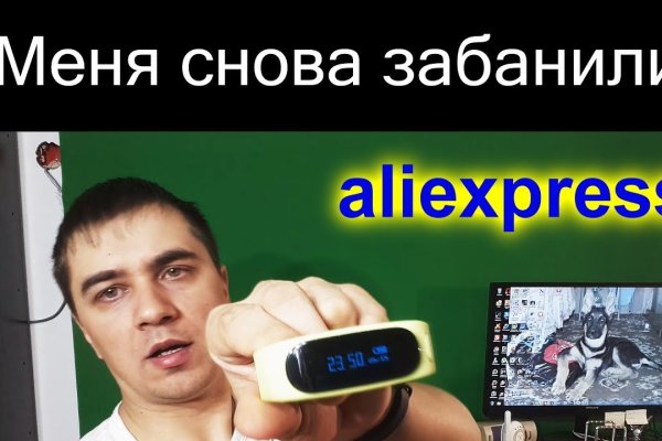 Кракен сайт krk market com