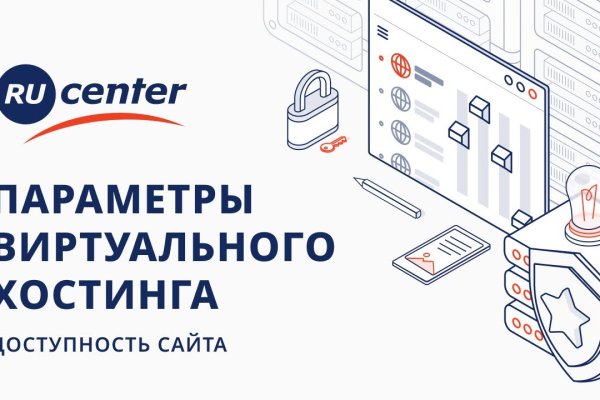 Кракен маркет даркент только через тор