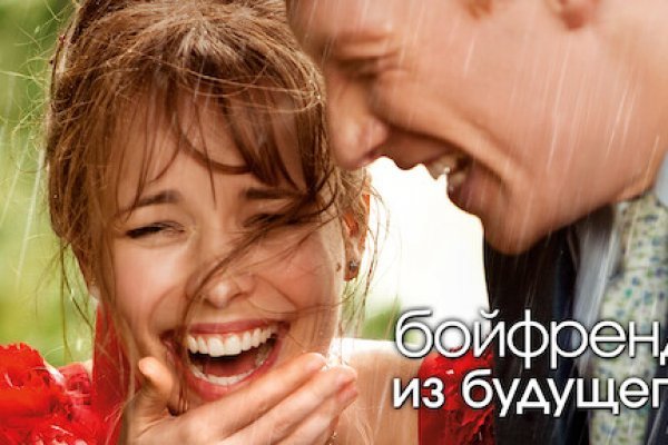 Ссылки на кракен маркетплейс