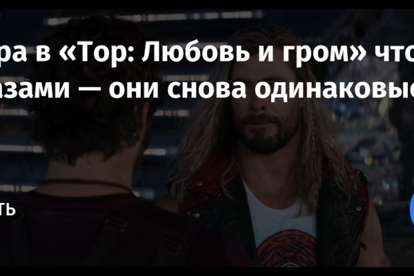 Кракен сайт наркотиков