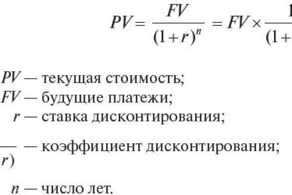 Нарко маркетплейс