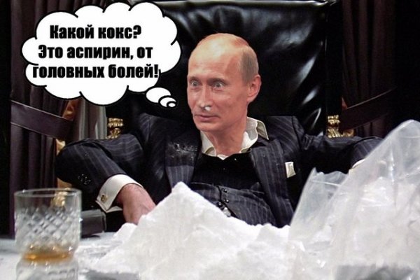 Кракен вход kr2web in