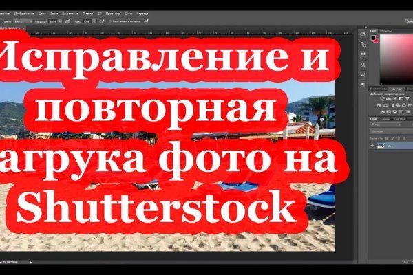 Кракен ссылка тор kr2web in