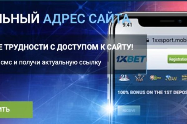 Нарко магазин кракен