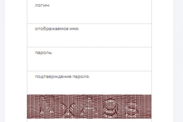 Площадка кракен kraken dark link