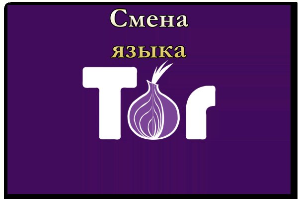 Каталог сайтов даркнет