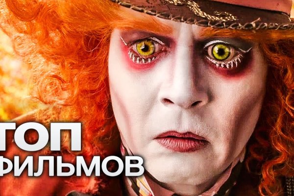 Сайты где купить наркотики