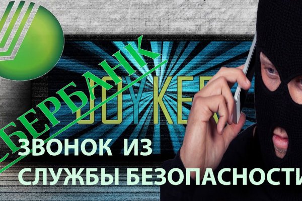 Кракен магазин ссылка