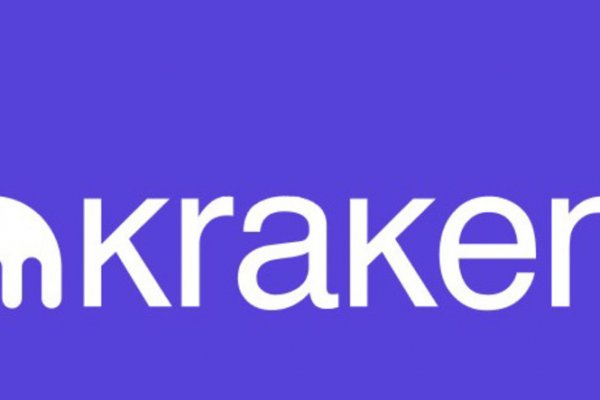 Аутентификатор кракен