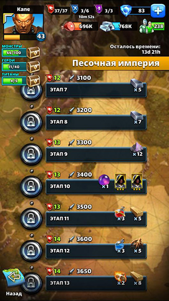 2 krn