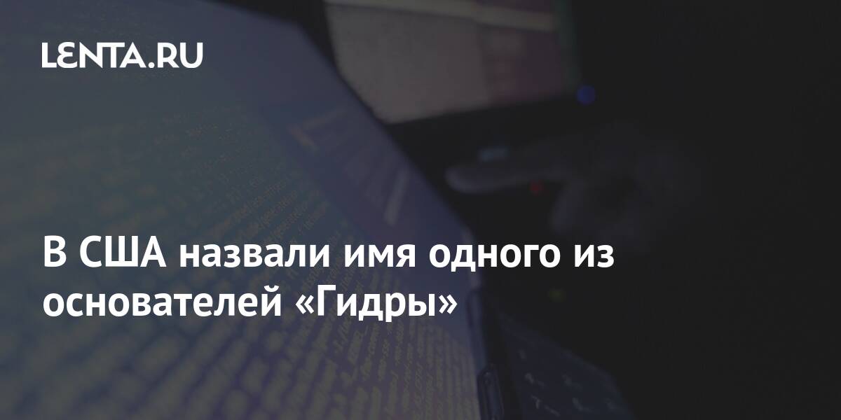 Ссылка кракен зеркало тор