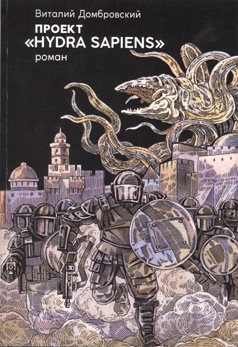 Кракен даркнет аккаунт