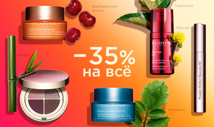 Зайти на кракен тор