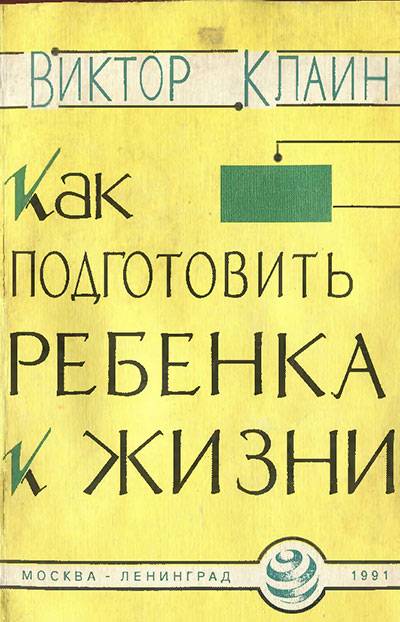 Оригинальная ссылка кракен браузера
